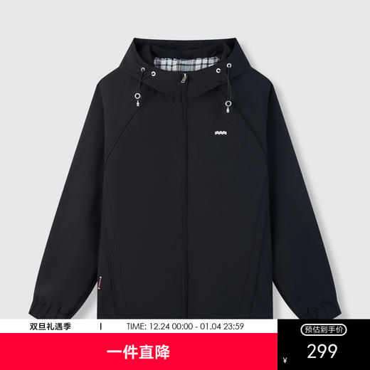 GXG男装25秋季时尚潮流休闲运动日常通勤防风外套男式连帽夹克K&C 商品图0