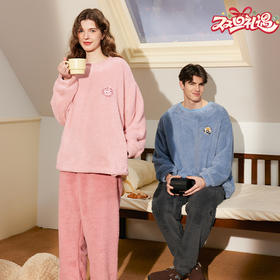 芬腾 秋冬季情侣睡衣套头珊瑚绒加厚加绒保暖女男法兰绒家居服套装