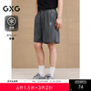 【凉感】GXG男装 宽松休闲短裤通勤简约运动裤男裤 2025夏季新品 商品缩略图0