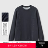GXG男装25秋季潮流时尚休闲圆领套头宽松百搭男式运动长袖卫衣K&C 商品缩略图0