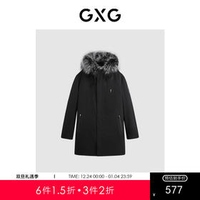 GXG男装 黑色重磅派克服皮草   冬季热卖GEX11529524