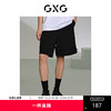 GXG男装 口袋撞色休闲短裤直筒运动裤 24年夏G24X222030 商品缩略图0