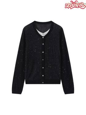 N°28 2025韩版潮流V领宽松打底针织衫女895382M105