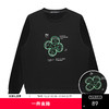 GXG男装【四叶小狗】秋季时尚潮流印花男士圆领长袖卫衣K&C 商品缩略图0