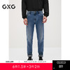 GXG男装 水洗蓝修身弹力牛仔裤男休闲裤子柔软长裤 2024秋季热卖 商品缩略图0