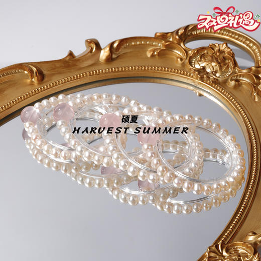 硕夏珠宝【众星捧月】天然淡水珍珠+粉水晶气质手链小众高级感手串 WW85 商品图0