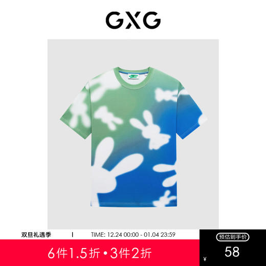 GXG男装 短袖T恤 夏季热卖T恤 GEX14414462 商品图0