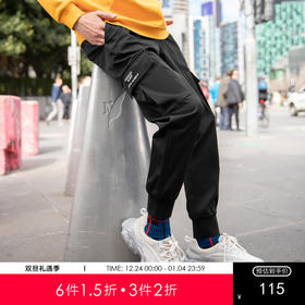 gxgjeans男装多口袋工装裤男束脚运动裤JY102928E