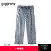 gxg.jeans男装  分割设计休闲复古水洗宽松牛仔长裤男士 25夏热卖 商品缩略图0