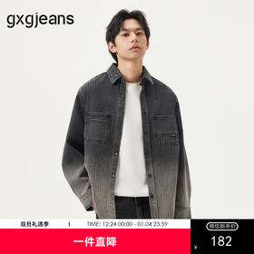 gxg.jeans男装 黑色渐变水洗时尚宽松翻领牛仔夹克外套男25春热卖