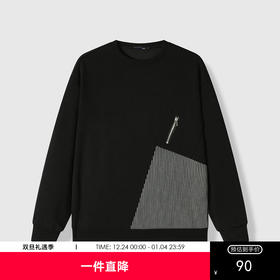 GXG男装【拉链装饰】秋季时尚百搭运动风男式休闲圆领长袖卫衣K&C