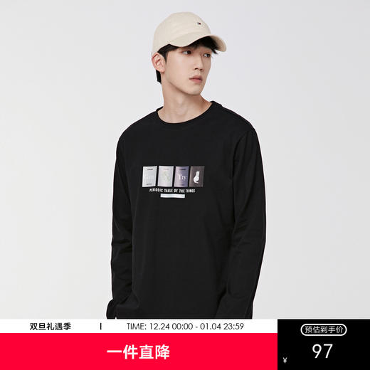 GXG男装【纯棉】秋季简约百搭男士圆领休闲打底长袖t恤衫K&C 商品图0