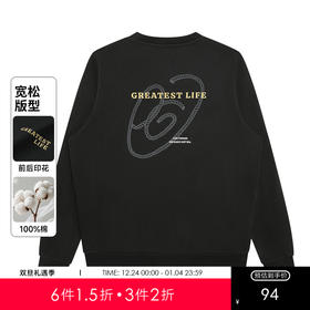 GXG男装【100%棉】25秋季潮流后背印花简约舒适休闲男式圆领卫衣K&C