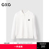 GXG男装 polo领设计针织衫通勤翻领宽松毛衣男线衫 2025春季热卖 商品缩略图0