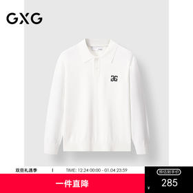 GXG男装 polo领设计针织衫通勤翻领宽松毛衣男线衫 2025春季热卖
