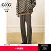 GXG男装 宽松垂感西裤男阔腿休闲裤男士潮流直筒长裤通勤25春热卖 商品缩略图0