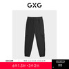 GXG男装 黑色收口工装长裤 冬季热卖GEX10226894 商品缩略图0