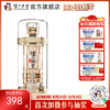 【酒厂直营】泸州老窖百年酒金色未来52%vol 500ml 泸州老窖官方旗舰店 商品缩略图0