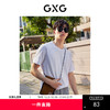 GXG男装 春夏季纯色打底衫半袖衣服潮纯棉圆领短袖T恤男 商品缩略图0