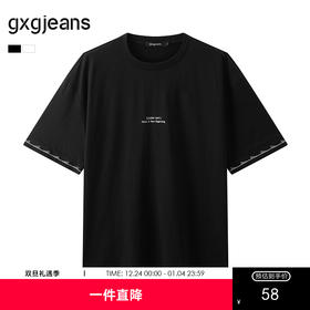 gxg.jeans男装  撞色明线设计简约时尚宽松圆领短袖T恤25年夏热卖