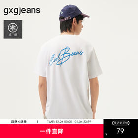 gxg.jeans男装 白色后背字母简约宽松圆领短袖T恤男 25年夏季热卖