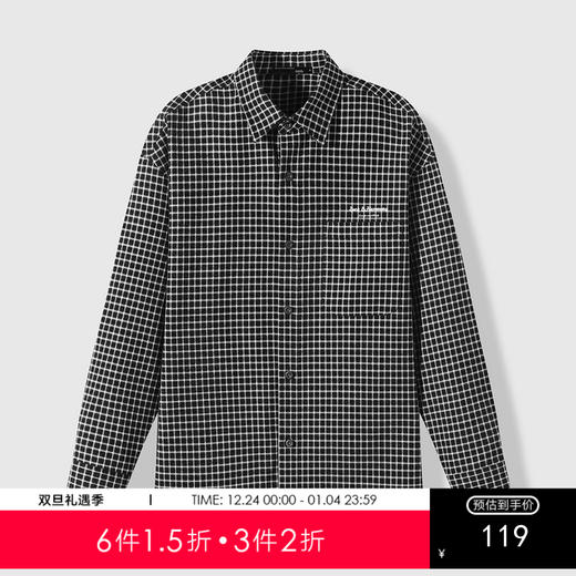 GXG男装25春季时尚潮流方格撞色休闲百搭简约翻领男式长袖衬衫K&C 商品图0