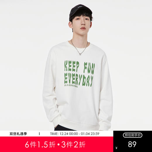 GXG男装【时尚印花】秋季简约字母男士休闲圆领长袖卫衣K&C 商品图0