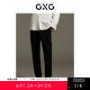 GXG男装   黑色宽松束脚休闲裤秋季热卖爆款休闲裤GEX10212603 商品缩略图0
