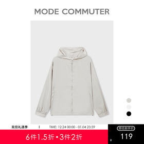 MC |MODE COMMUTER春季反光印花下摆收缩连帽夹克外套男MCD121011A