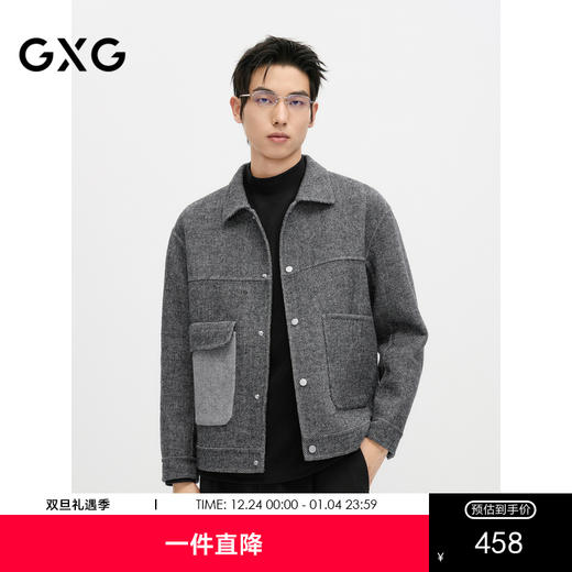 GXG男装高级感双面呢男冬季热卖韩版含羊毛短款呢大衣#G24D064001 商品图0