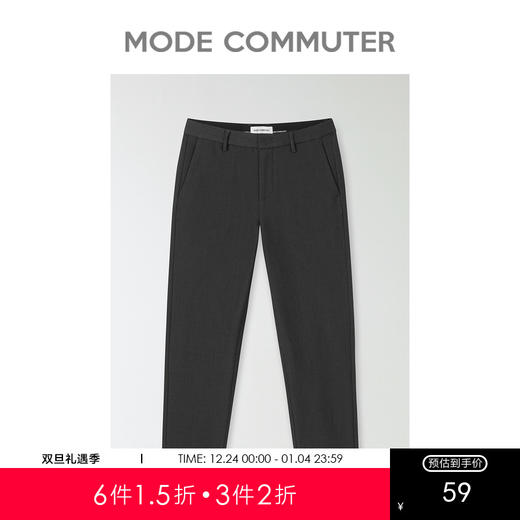 MC |MODE男装2022秋冬热卖帅气潮流裤子男宽松直筒休闲裤男多色 商品图0