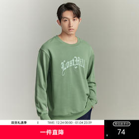 GXG男装秋季时尚字母印花男士休闲宽松圆领长袖卫衣K&C