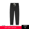 GXG男装25春季经典简单纯色简约长裤户外运动百搭束脚休闲裤K&C 商品缩略图0
