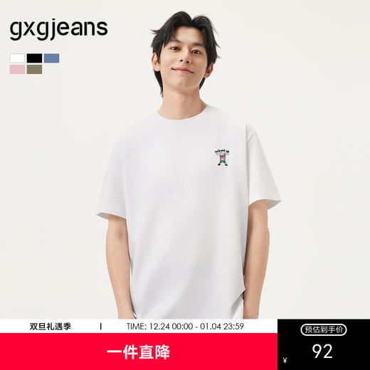 gxg.jeans男装 多色趣味印花时尚简约圆领短袖T恤男生  25夏热卖 商品图0