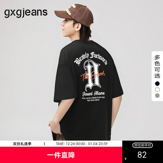 gxgjeans男装 后背字母印花美式休闲宽松圆领短袖T恤男 25夏热卖 商品图0