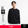 GXG男装25秋季潮流撞色简约百搭舒适休闲户外运动男式圆领卫衣K&C 商品缩略图0