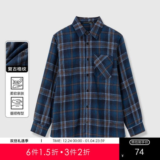 GXG男装25秋季时尚复古格纹潮流百搭日常通勤男式翻领长袖衬衫K&C 商品图0