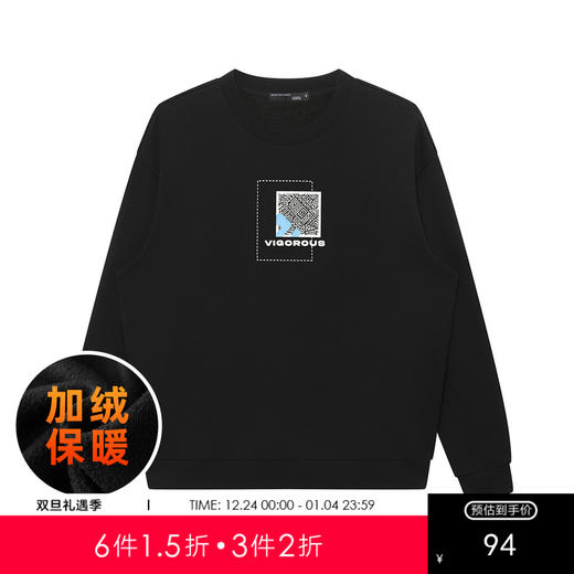 GXG男装【加绒保暖】冬季国潮民族风图案舒适圆领男式休闲卫衣K&C 商品图0