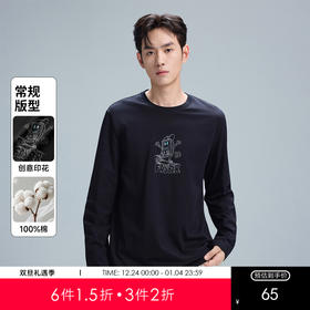 GXG男装【100%棉】25秋季时尚潮流卡通印花圆领休闲男式长袖T恤K&C