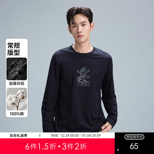 GXG男装【100%棉】25秋季时尚潮流卡通印花圆领休闲男式长袖T恤K&C 商品图0