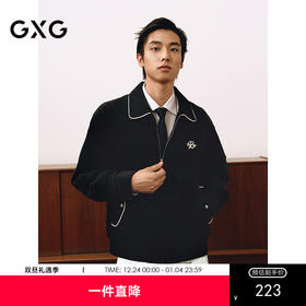 GXG男装 新年系列灯芯绒领口撞色简约绣花翻领夹克外套25年春热卖