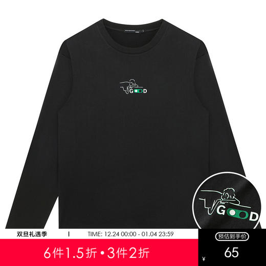 GXG男装【100%棉】秋季卡通人物印花男士日常简约打底t恤K&C 商品图0