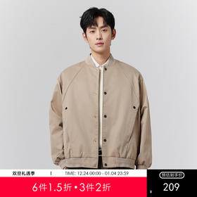 GXG男装【结构分割】25春季时尚潮流运动休闲棒球领男式短款夹克K&C