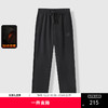 GXG男装【加绒保暖】冬季简约舒适百搭宽松直筒男式休闲裤K&C 商品缩略图0