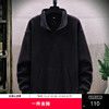 GXG男装冬季时尚简约保暖亲肤休闲百搭男式翻领卫衣K&C 商品缩略图0