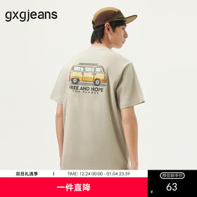 gxg.jeans男装 浅卡其休闲后背趣味印花潮流宽松短袖T恤 25夏热卖