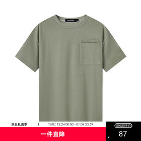 gxg.jeans男装2024年夏季新款圆领短袖T恤JEX14401322