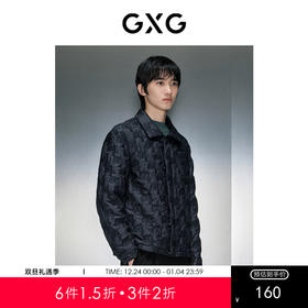 GXG男装 黑色零压翻领棉夹克 冬季热卖夹克 GEX12128144