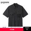 gxg.jeans男装 黑色工装户外简约宽松短袖衬衫男士 25年夏热卖 商品缩略图0