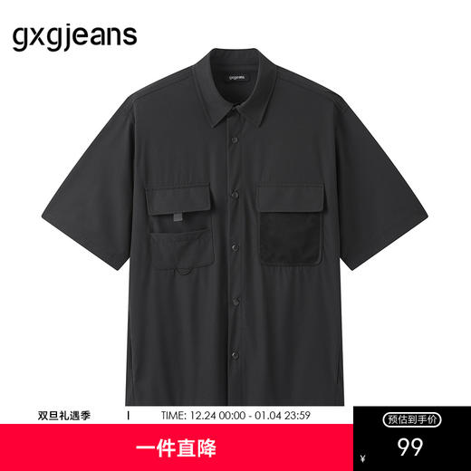 gxg.jeans男装 黑色工装户外简约宽松短袖衬衫男士 25年夏热卖 商品图0